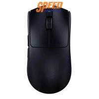 ราคา เมาส์ไร้สาย Razer Viper V3 Pro Gaming Mouse (7063446749280)