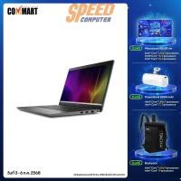 ราคา โน๊ตบุ๊ค Dell Latitude 3440 SNS3440020 i5 Gen13 สีดำ (7171357540448)