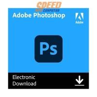 ราคา ซอฟต์แวร์ลิขสิทธิ์เเท้ Adobe Photoshop สำหรับ 1 ปี (7055874261088)