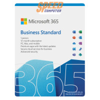 ราคา ซอฟต์แวร์ลิขสิทธิ์เเท้ Microsoft 365 Business Standard ESD (KLQ-00209) (7325487857760)