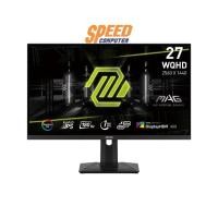 ราคา Monitor MSI MAG 274QRF Q E2 27.0" IPS 144Hz Black (7150605238368)