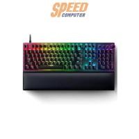 ราคา RAZER GAMING KEYBOARD HUNTSMAN V2 (7009989918816)