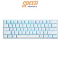 ราคา Keyboard ROYAL KLUDGE RK61 WH WL BLUE SW White (7163686682720)