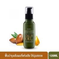 ราคา SCENTIO HAIR PROFESSIONAL ARGAN OIL THERAPY SERUM (120 ML) เซนทิโอ แฮร์ โปรเฟชชั่นนอล อาร์แกนออยล์ เทอราพี เซรั่ม (8856153453819)