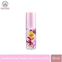 ราคา SCENTIO DAZZLING GLOW BODY &amp; HAIR MIST (50 ML) เซนทิโอ แดชลิ่ง โกลว์ บอดี้ &amp; แฮร์ มิสท์ 50 มล. (8856153354017)