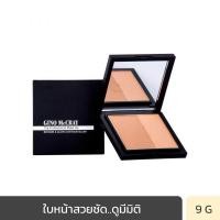 ราคา จีโน่ แม็คเครย์ เดอะ โปรเฟสชั่นนอล เมคอัพ บรอนซ์ แอนด์ โกลว์ คอนทัวร์ บลัช (9 กรัม) (8856153150411)