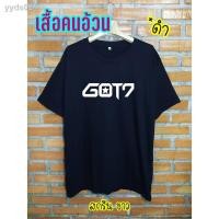 🟠 เสื้อยืด - เสื้อผ้าผู้ชายไซส์ใหญ่ ราคาถูก By Chotika