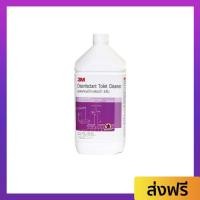 ราคา น้ำยาล้างห้องน้ำ 3M ขนาด 3 8 ลิตร ขจัดคราบฝังแน่น กลิ่นพฤกษา DISINFECTANT TOILET CLEANER น้ำยาทำความสะอาดห้องน้ำ (25601249939)
