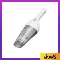 ราคา เครื่องดูดฝุ่นไร้สาย Black Decker ดูดฝุ่นในจุดที่เข้าถึงลำบาก พกพาสะดวก รุ่น NVB115J B1 เครื่องดูดฝุ่นไร้สายขนาดเล็ก (25405195117)