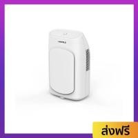 ราคา เครื่องลดความชื้น Hafele ขนาดกะทัดรัด ประสิทธิภาพสูง รุ่น ECOM 292 เครื่องดูดความชื้น (24957921483)