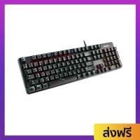 Philips Mechanical Gaming Keyboard คีย์บอร์ดเกมมิ่ง รุ่น SPK8401