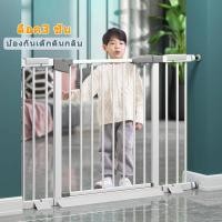 ราคา 76 83ซม ที่กั้นเด็ก ที่กั้นบันได ที่กั้นประตู รั้วกั้นสุนัข รั้วกั้นบันได รั้วกั้น ที่กั้นบันไดเด็ก ที่กั้นสุนัข (21637684107)