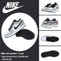 ราคา Nike Air Jordan 1 Low Light Smoke Grey 553558 030 (23752810083)
