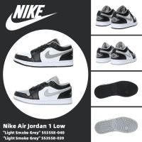 ราคา Nike Air Jordan 1 Low Light Smoke Grey 553558 040 Light Smoke Grey 553558 039 (17298670969)