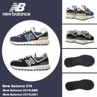 ราคา New Balance U574 U574LGBB U574LGAA U574LGE1 U574LGG1 รองเท้าผ้าใบ รองเท้า New Balance (24003083515)
