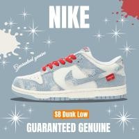 ราคา จัดส่งฟรี Levi s x Nike By You SB Dunk Low Retro SP LE0021 005 องเท้าผ้าใบ รองเท้าวิ่ง รองเท้า nike (23447978928)