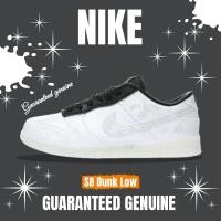 ราคา จัดส่งฟรี Fragment Design x Clot x Nike SB Dunk Low 20th Anniversary White Silk FN0315 110 (22545765912)