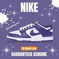 ราคา จัดส่งฟรี Nike SB Dunk Low Court Purple DD1391 104 รองเท้าผ้าใบ รองเท้า nike (22446657969)