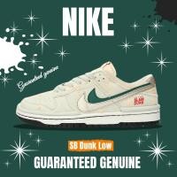 ราคา จัดส่งฟรี Nike SB Dunk Low Twist SLAM DUNK DZ2794 168 องเท้าผ้าใบ รองเท้าวิ่ง รองเท้า nike (21390560653)
