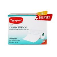 ราคา Tigerplast CARIFIX STRETCH 10cm X 10m แคริฟิกซ์ สเตรช แผ่นปิดแผลชนิดผ้าใยสังเคราะห์ ขนาด10cmX10m (23537804875)