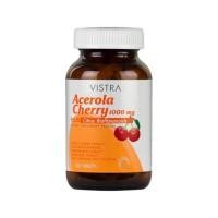 ราคา Vistra Acerola Cherry อะเซโรลา เชอรี่ 1000 mg 100tab (4819839511)