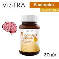 ราคา Vistra B Complex Plus Minerals 30 Tablets วิสทร้า บีคอมเพล็กซ์ วิตามินบีรวม B Complex 1 ขวด (2126717432)