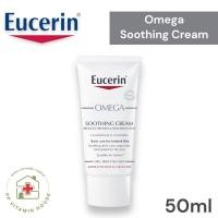 ราคา Eucerin OMEGA SOOTHING CREAM 50ml ของแท้ร้านยา ครีมบำรุงผิวหน้าและผิวกายสำหรับผิวแห้ง แดง คัน (24225967503)