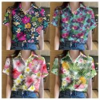 ราคา มีสินค้า เสื้อฮาวายสตรีทันสมัย2567 เสื้อฮาวายลายดอกไม้ สไตล์รีสอร์ทลำลองทุกวัน เสื้อยืดฤดูร้อนทรงหลวมและระบายอากาศได้ดี (25272918927)