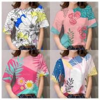 ราคา มีสินค้า เสื้อยืดพิมพ์ลายดอกไม้สวยงามสำหรับผู้หญิง เสื้อฮาวายลำลอง2567 เสื้อเชิ้ตผู้หญิงทรงหลวมระบายอากาศได้ดี (25170927284)
