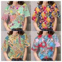 ราคา มีสินค้า เสื้อฮาวายลำลอง2567 เสื้อลายดอกสวยๆ เสื้อยืดสตรีทรงหลวมระบายอากาศได้ดี (24220952068)