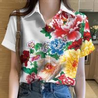 ราคา เสื้อสงกรานต์2567 เสื้อฮาวายผู้หญิง เสื้อเชิ้ตชายและหญิงเกาหลีทรงหลวมระบายอากาศได้ดี ลวดลายดอกไม้รื่นเริง (25965459274)