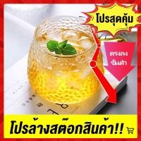 ราคา ถ้วยสับปะรดตอกโบโรซิลิเกตสูงพร้อมแก้วมือจับมีสองตัวเลือกให้เลือก (18907766169)