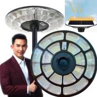 ราคา รับประกัน30ปี ฟิลิปส์ ไฟUFO โคมไฟโซล่าเซลล์ โซล่าเซลล์ โคมไฟถนน 800000W LED คุณภาพสูง แสงขาว กันน้ำ ไฟสว่างมาก (24813059788)
