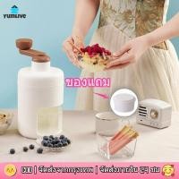 ราคา เครื่องบดน้ำแข็งใส เครื่องบดน้ําแข็งใส ทำน้ำแข็ง ที่ทำน้ำแข็งใส เครื่องบดน้ำแข็ง เครื่องทำน้ำแข็งใส Ice Crusher (21381547833)