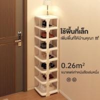 ราคา ชั้นวางรองเท้าแบบวางซ้อนกันได้ ชั้นวางรองเท้าหลายชั้น ชั้นวางรองเท้าแบบพกพา ชั้นวาง (21686996046)