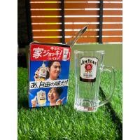 ราคา พร้อมกล่อง แก้ววิสกี้ แก้ว Mug Jim Beam ลิขสิทธิ์แท้ ทรงสูง (23575347972)