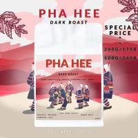 ราคา เมล็ดกาแฟคั่วอ่อน กลาง เข้ม บ้านผาฮี้ PHA HEE (25811262918)