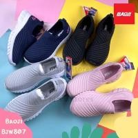 ราคา Baoji รองเท้าลำลองแบบสวม รุ่น BJW807 37 41 (20423086859)