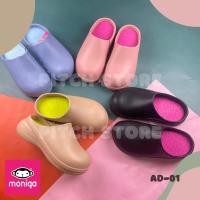 ราคา MONIGA BY MONOBO รองเท้าแตะแบบสวม รุ่น ALLY 5 8 (24316654475)