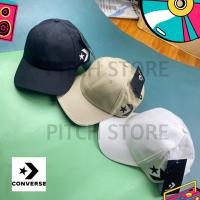 ราคา Converse หมวกแกปแบบสวม รุ่น Be Looking Baseball cap 1344 (25963055259)