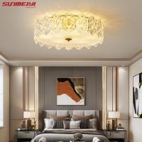 ราคา Sunmeiyi โคมไฟเพดาน คริสตัล โมเดิร์น ห้องนอนเด็ก โคมไฟเพดาน เปลือกหอย คริสตัล โคมไฟห้องนั่งเล่น โคมไฟจี้ภายใน (19078005285)