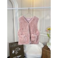 ราคา กั๊กไหมพรหมขนเฟอร์สีชมพูหวาน พร้อมส่งจากไทย (24152796366)