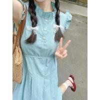 ราคา เดรสสีฟ้าคอจีน สไตล์เวียดนาม พร้อมส่ง (24069996061)