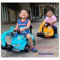 ราคา Hot ส่งเร็ว Toynamus รถขาไถเด็ก รถขาไถแมคโคร รถแมคโครขาไถ รถแม็คโครขาไถ รถขาไถ รถนั่งเด็ก มีเสียงมีไฟ ตักได้จริง (1609376851)