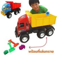 ราคา รถดั้ม คันใหญ่มาก รถบรรทุกคันใหญ่ รถสิบล้อ คันยาว รถน้ำมัน กระปุกออมสิน (5113947893)