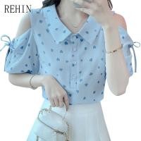 ราคา Rehin เสื้อชีฟอง แขนสั้น เปิดไหล่ ลายจุด สําหรับผู้หญิง (20833797355)