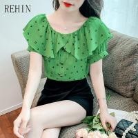 ราคา เสื้อเชิ้ตแขนสั้น เปิดไหล่ แขนพอง สไตล์ฝรั่งเศส สําหรับผู้หญิง (20333802213)