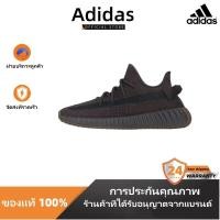 ราคา จัดส่งฟรี Adidas yeezy boost 350 v2 Black กีฬาสันทนาการ ยูนิฟอร์ม คลาสสิกร้อยชุด (25478063116)