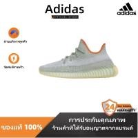 ราคา จัดส่งฟรี Adidas yeezy boost 350 v2 Grey and green and orange รองเท้าผู้ชาย ร้อยชุดลำลอง รองเท้าผ้าใบ (24778061759)