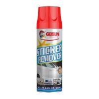 ราคา Getsun Sticker Remover สเปรย์ทำความสะอาดสติ๊กเกอร์ สเปรย์ทำความสะอาดในครัวเรือน (27500303889)